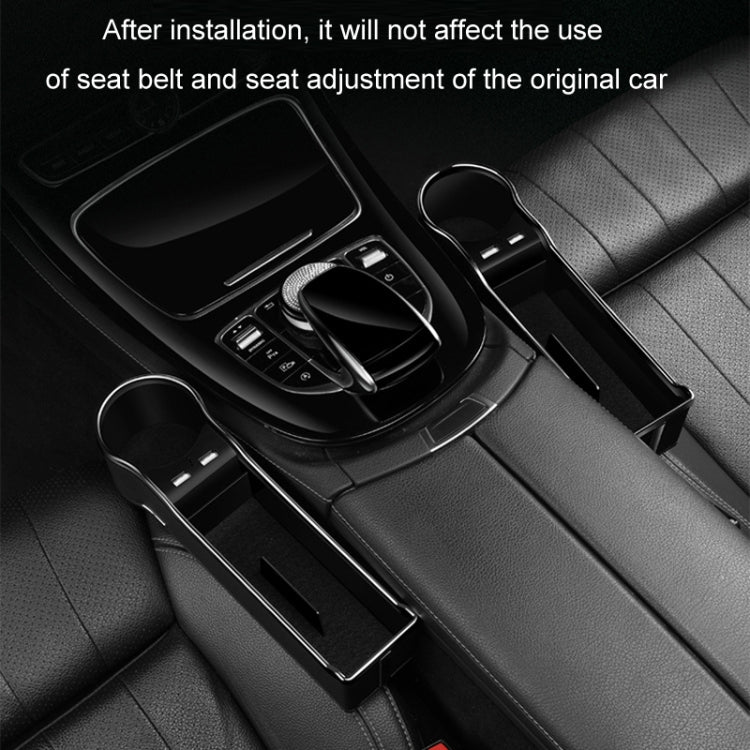 Car Seat Gap Storage Box Multifunctional Mobile Phone USB Charger, Color: Standard Brown by buy2fix