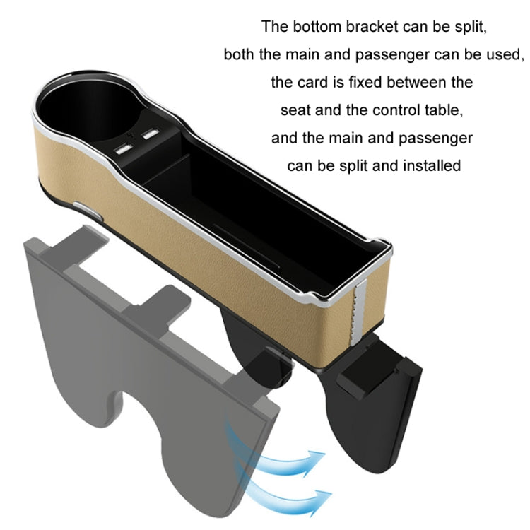 Car Seat Gap Storage Box Multifunctional Mobile Phone USB Charger, Color: Standard Black by buy2fix