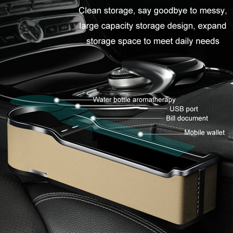 Car Seat Gap Storage Box Multifunctional Mobile Phone USB Charger, Color: QC3.0 Beige by buy2fix