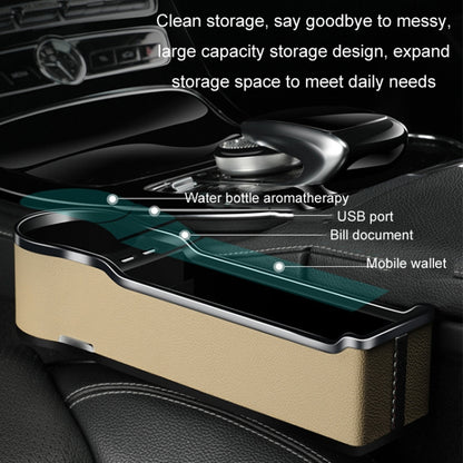 Car Seat Gap Storage Box Multifunctional Mobile Phone USB Charger, Color: Standard Beige by buy2fix