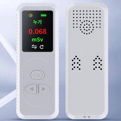 Nuclear Radiation Measurement Detector Household Geiger Tube Radiation Tester(Random Color Delivery) by buy2fix