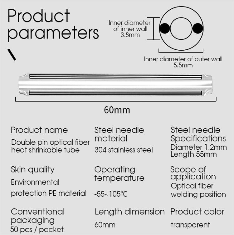 50pcs/pack 60mm Double -Pin Leather Thread Optical Fiber Heat Shrinkable Tube Optical Hot Melt Tube by buy2fix