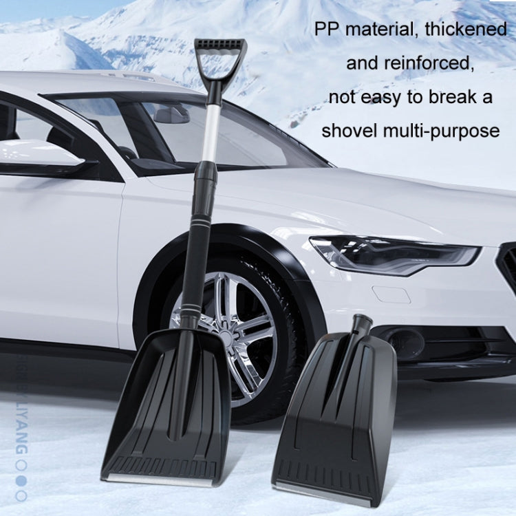Vehicle-mounted Winter Enlarged Detachable Snow Shovel(Black) - Ice Scraper by buy2fix | Online Shopping UK | buy2fix