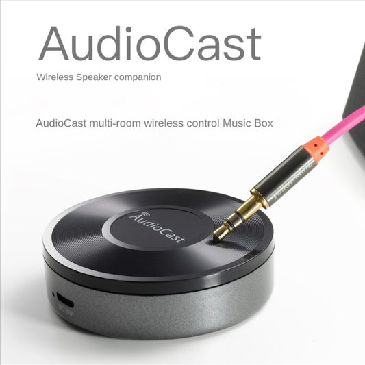 WiFi Multi-Room Wireless Control Music Box Speaker Smart Accessories - Other Accessories by buy2fix | Online Shopping UK | buy2fix