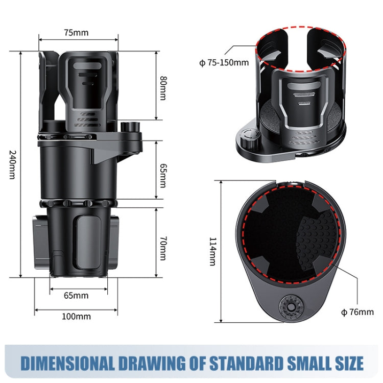 Multifunctional Car Water Cup Holder Drink Holder with Switch Lock, Size: Small by buy2fix