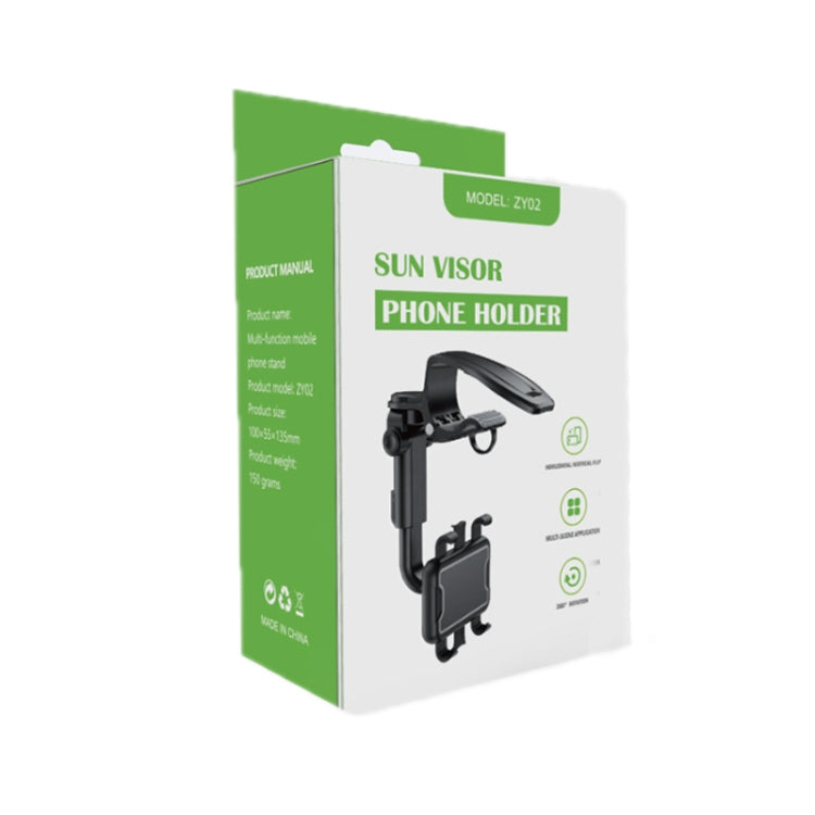 Car Sun Visor Clamp Multi-function Dashboard Mobile Phone Holder(Black) by buy2fix