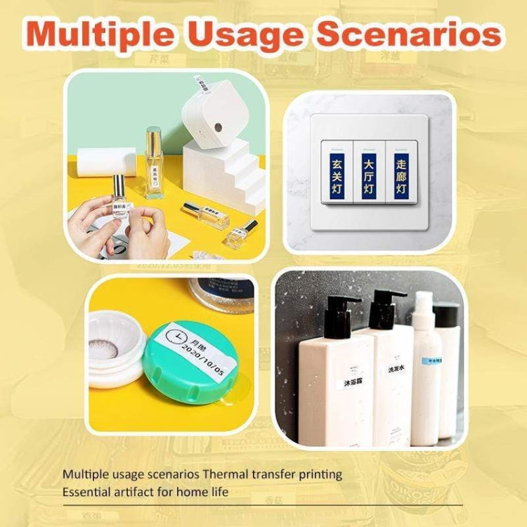 For Phomemo P12 / P12 Pro 12mm x 4m Consumables Label Ribbon, Style: Black Word On White Synthetic Paper by buy2fix