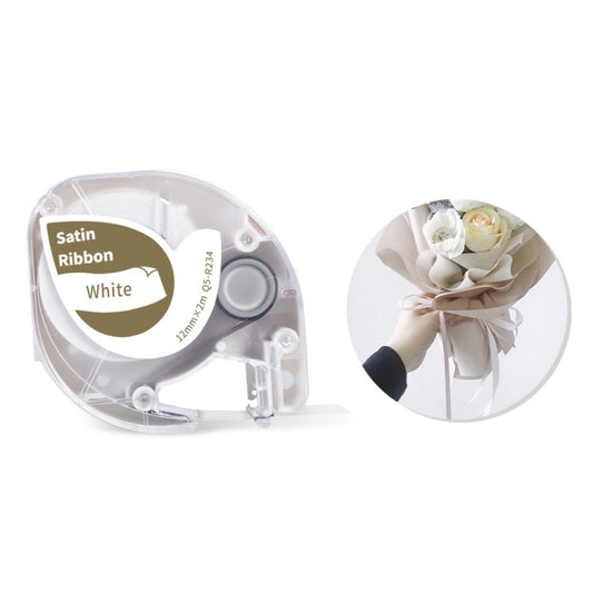For Phomemo P12 / P12 Pro 12mm x 2m Thermal Transfer Label Ribbon(Gold Word On White) - Printing Paper by buy2fix | Online Shopping UK | buy2fix