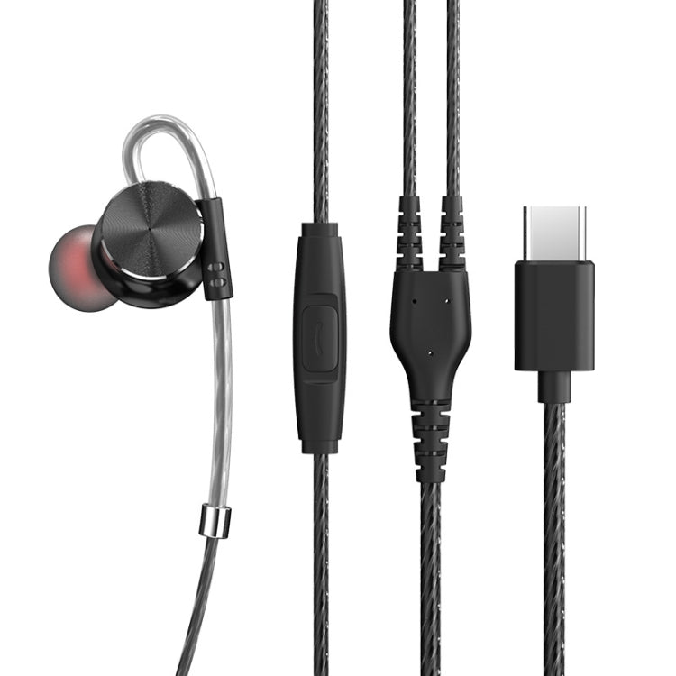 QKZ DM10 1.2m High-Quality In-Ear Metal Magnetic Sports Wired Earphones, Style: Type-C - Type-C Earphone by QKZ | Online Shopping UK | buy2fix