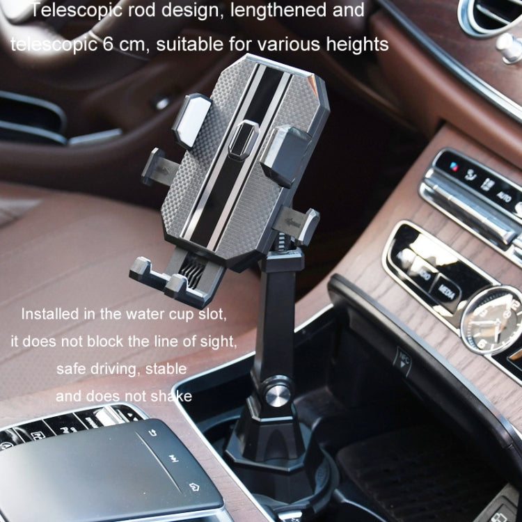 Car Center Console Water Cup Holder Adjustable Mobile Phone Holder(Black) by buy2fix