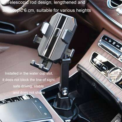 Car Center Console Water Cup Holder Adjustable Mobile Phone Holder(Black) by buy2fix