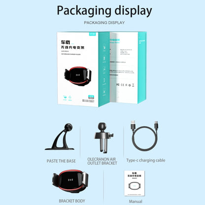 15W Car Wireless Charging Bracket Auto Induction Electric Navigation Bracket(Red) by buy2fix