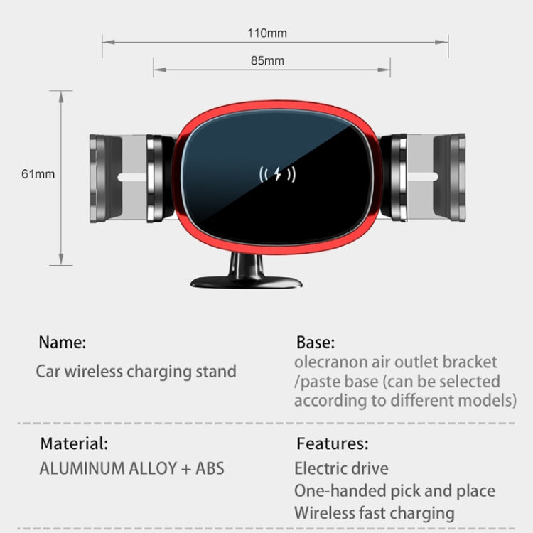 15W Car Wireless Charging Bracket Auto Induction Electric Navigation Bracket(Red) by buy2fix