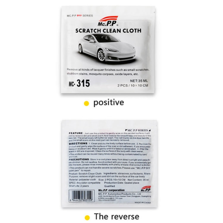 MCPP 2pcs /Pack Car Scratches Abrasive Cloth Automotive Scratch Removal And Repair Wipe(Gray) - Car washing supplies by MCPP | Online Shopping UK | buy2fix
