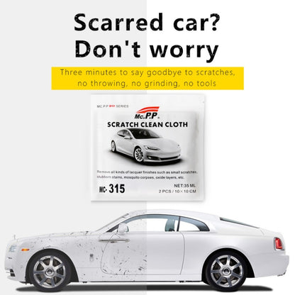 MCPP 2pcs /Pack Car Scratches Abrasive Cloth Automotive Scratch Removal And Repair Wipe(Gray) - Car washing supplies by MCPP | Online Shopping UK | buy2fix