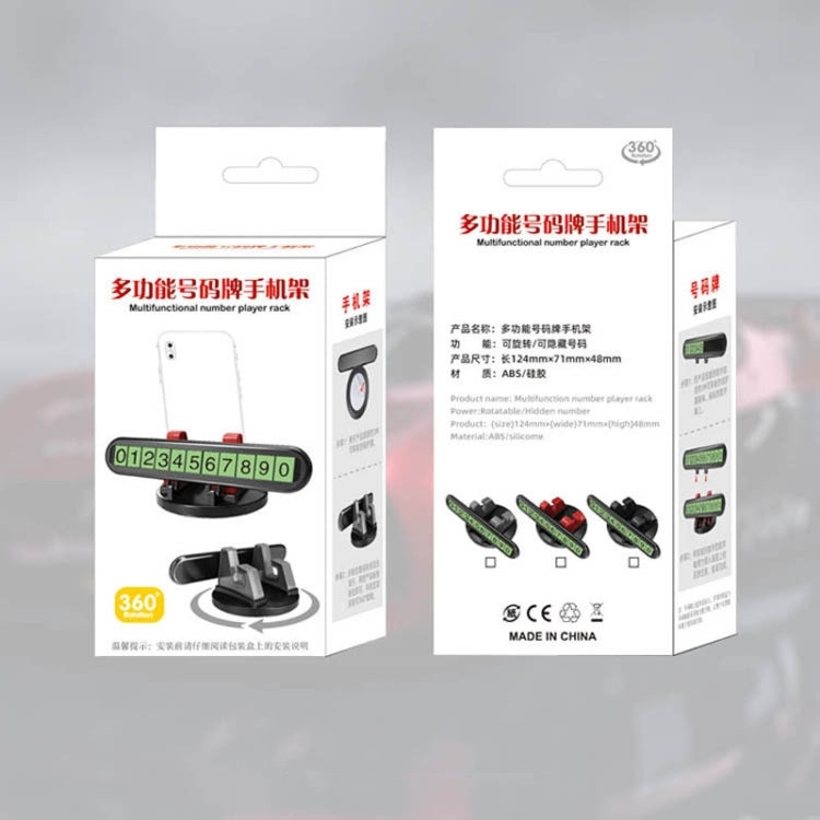 Car Dashboard Automotive Cell Phone Holder Temporary Parking Sign 2 In 1(Black) by buy2fix