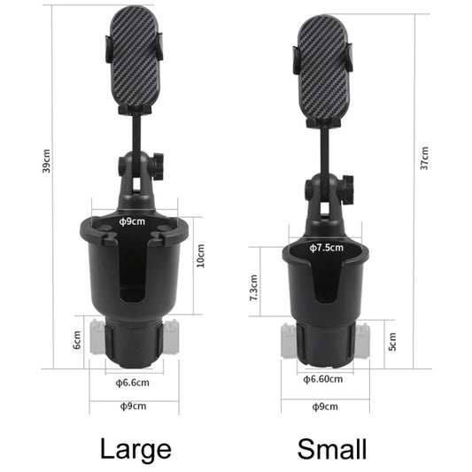 Car Centre Navigation Mobile Phone Holder 360 Rotating Water Cup Holder, Size: Large - Car Drink Holders by buy2fix | Online Shopping UK | buy2fix
