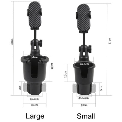 Car Centre Navigation Mobile Phone Holder 360 Rotating Water Cup Holder, Size: Small by buy2fix