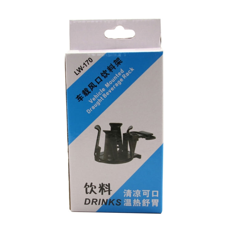 Car Air Vent Drink Holder Car Multifunctional Water Cup Racks(Black) by buy2fix