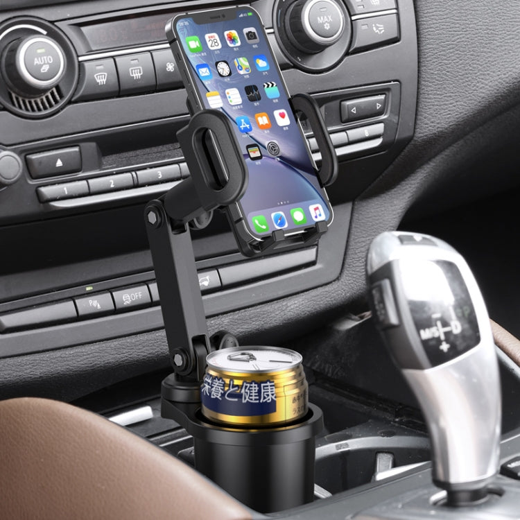 2 in 1 Car Mobile Phone Holder Multifunctional Water Cup Beverage Holder(SD-1055) by buy2fix