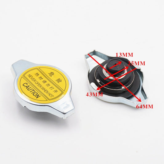 Automotive Tank Cover Commonly Used Tank Lid For Retrofitting Car, Specification: 1.1 Tip Head - Tank Covers by buy2fix | Online Shopping UK | buy2fix