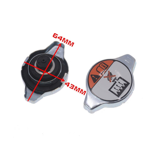 Automotive Tank Cover Commonly Used Tank Lid For Retrofitting Car, Specification: 1.1 Tip Head 2 - Tank Covers by buy2fix | Online Shopping UK | buy2fix