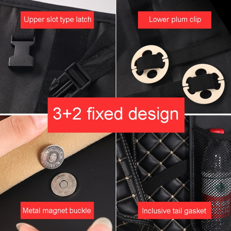 Car Trunk Leather Storage Bag Large Capacity Rear Seat Back Pouch, Style: Mesh Pocket(Beige) by buy2fix