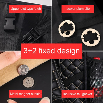 Car Trunk Leather Storage Bag Large Capacity Rear Seat Back Pouch, Style: Mesh Pocket(Beige) by buy2fix