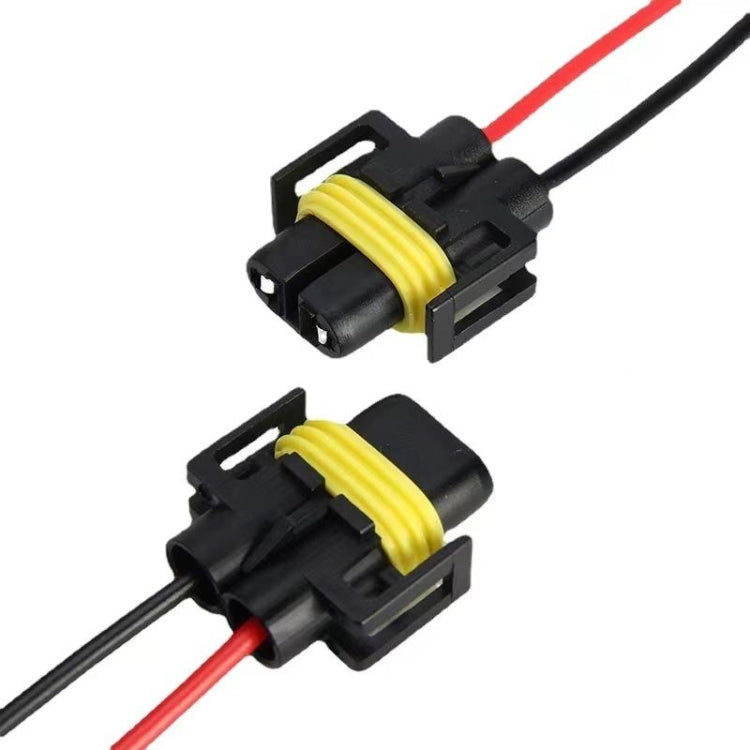1pair For H11 / H8 / 881 Car Headlight Socket Light Holder Plug With Cable - Wires by buy2fix | Online Shopping UK | buy2fix