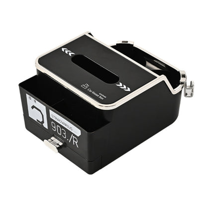 Car Tissue Box Multifunction Cup Holder Armrest Box Storage Box(Black) by buy2fix