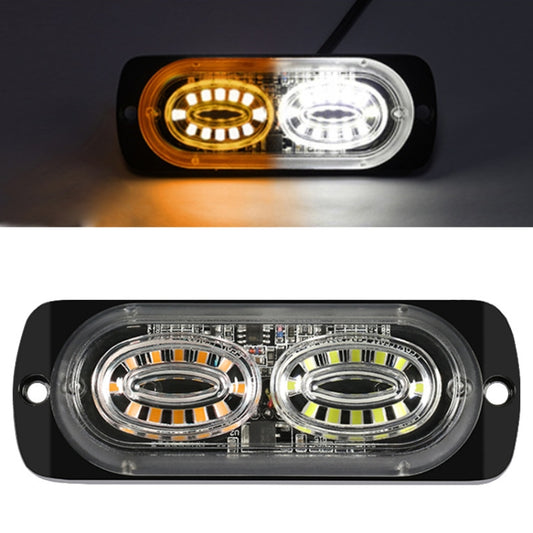 12W Car Side Signal Warning Light 24 LED Strobe Light(Yellow White) - Warning Lights by buy2fix | Online Shopping UK | buy2fix