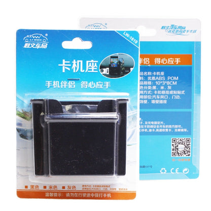LIWEN LW-1619 Mobile Phone Card Seat Mobile Phone Stand Box(Black) by LIWEN