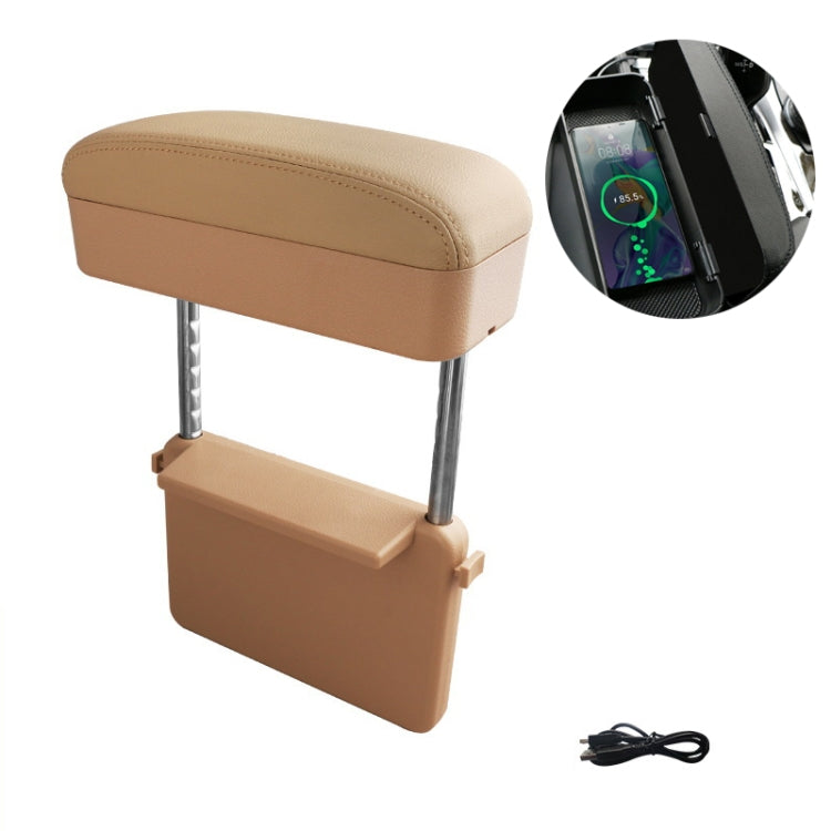 Car Wireless Charging Armrest Box Multifunctional Seat Crack Storage Box, Color: Beige by buy2fix