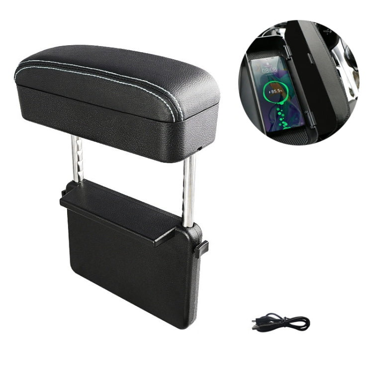 Car Wireless Charging Armrest Box Multifunctional Seat Crack Storage Box, Color: Black White Line by buy2fix