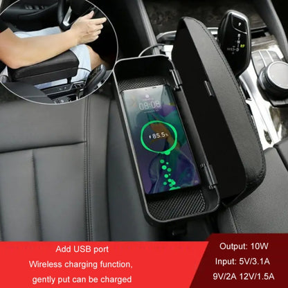 Car Wireless Charging Armrest Box Multifunctional Seat Crack Storage Box, Color: Black Line by buy2fix