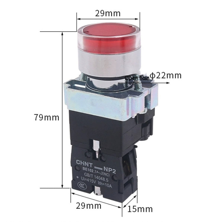 CHINT NP2-BW3561/220V 1 NO Pushbutton Switches With LED Light Silver Alloy Contact Push Button (Yellow) - Car Switches by buy2fix | Online Shopping UK | buy2fix