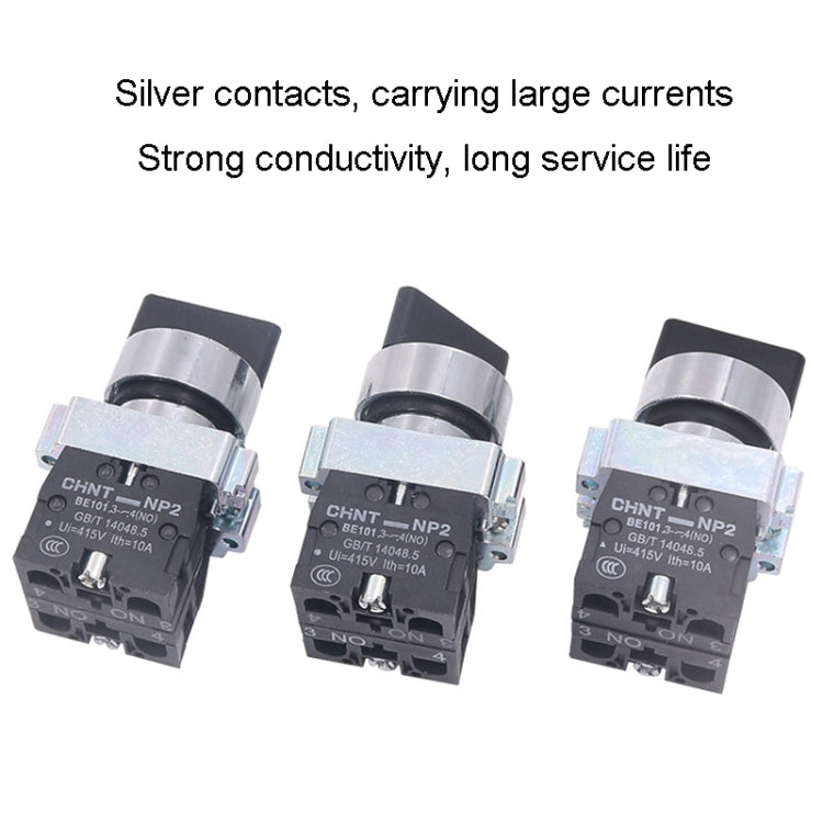 CHINT NP2-BD25 2 Gear Self-locking 1NO+1NC Power Transfer Switch Short Handle Master Knob 22mm - Car Switches by CHINT | Online Shopping UK | buy2fix
