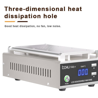 Baku BA-946+ 9 Inch 450W Phone Screen Separator With Electronic Glue Remove 110V US Plug by Baku