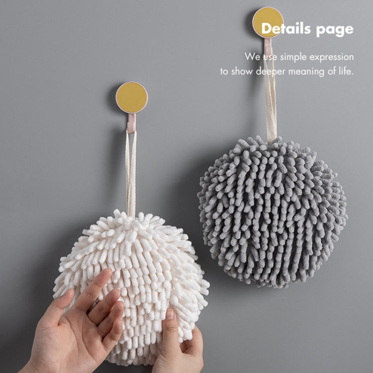 Chenille Hand Wipe Ball Large Hanging Bathroom Quick Dry Hand Towel Kitchen Rag Wipe Handkerchief(White) - Sponges, Cloths & Brushes by buy2fix | Online Shopping UK | buy2fix
