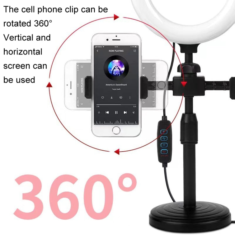 Double-machine Position Round Plate Desktop Cell Phone Live Streaming Holder 6 inch Fill Light Selfie Portable Holder - Stand by buy2fix | Online Shopping UK | buy2fix