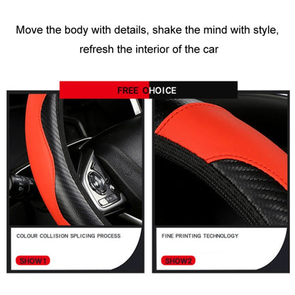 39cm Carbon Fiber Elastic Leather Without Inner Ring Car Steering Wheel Cover, Color: Purple - Steering Wheel Accessories by buy2fix | Online Shopping UK | buy2fix