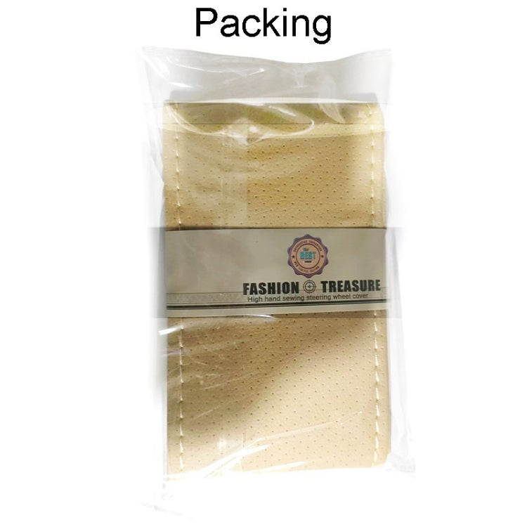Hand-Sewn Microfiber Non-Slip Steering Wheel Cover Universal Turning Grip Sleeve, Size: 38cm(Beige) by buy2fix