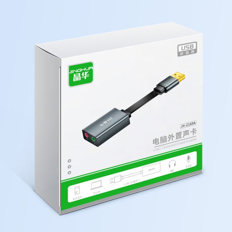 JINGHUA Z169A USB To AV Sound Card With Cable Converter Computer Host To 3.5 Audio Port Adapter - Live Sound Effects Processors by JINGHUA | Online Shopping UK | buy2fix