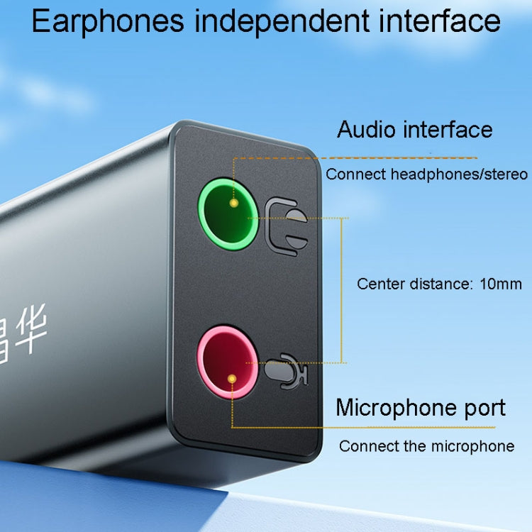 JINGHUA Z169A USB To AV Sound Card With Cable Converter Computer Host To 3.5 Audio Port Adapter - Live Sound Effects Processors by JINGHUA | Online Shopping UK | buy2fix