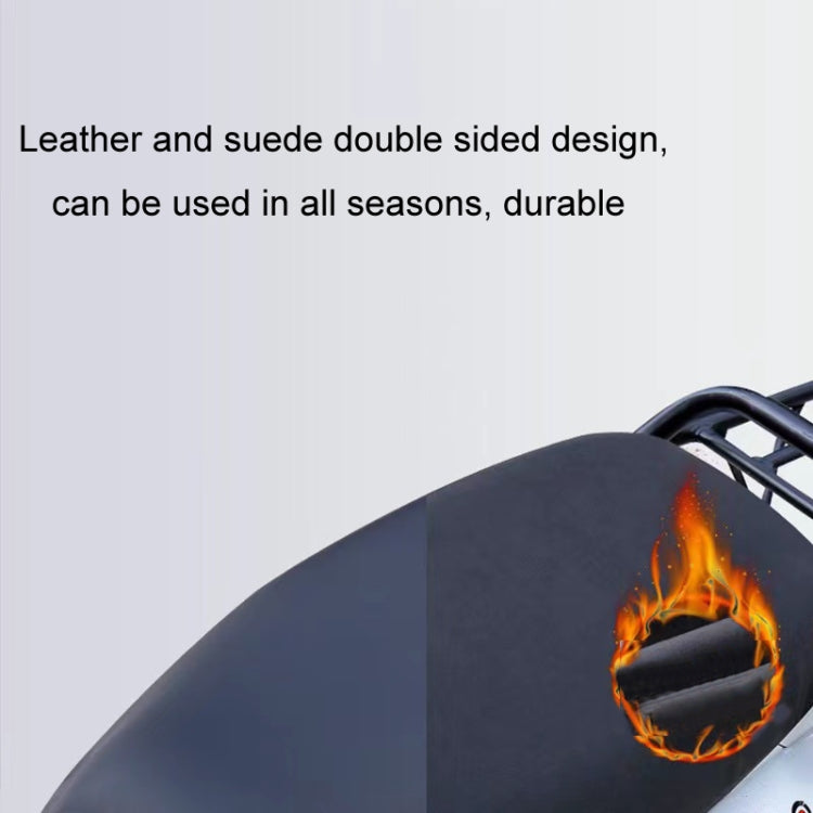 50-70cm Electric Vehicle Double-sided Thickened Scratch-resistant Plus Velvet Warm Seat Cushion - Seat Covers by buy2fix | Online Shopping UK | buy2fix