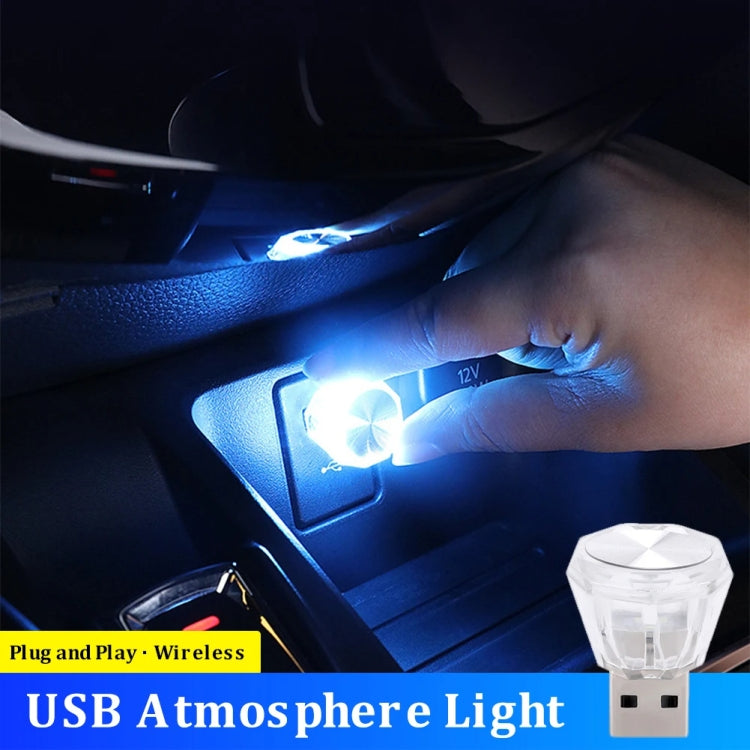 Car Diamond Model USB Ambient Light Charge-Free Plug And Play LED Decorative Lights(White Light) - Atmosphere lights by buy2fix | Online Shopping UK | buy2fix