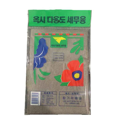 40 x 50cm Automobile Washing Towel Wiping Cloth Car Cleaning Without Streak Wipes - Car washing supplies by buy2fix | Online Shopping UK | buy2fix