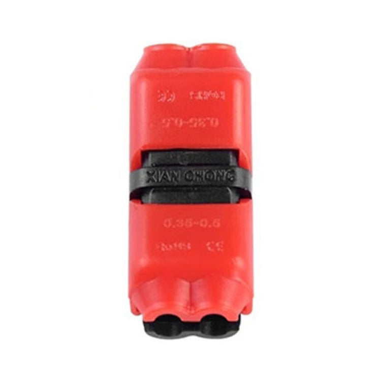 Straight Plug Quick Terminal Block No Strip Multifunctional Wire Connector, Model: H2 - Connectors & Terminals by buy2fix | Online Shopping UK | buy2fix