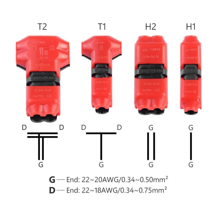 Straight Plug Quick Terminal Block No Strip Multifunctional Wire Connector, Model: H2 - Connectors & Terminals by buy2fix | Online Shopping UK | buy2fix