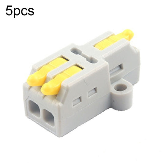 5pcs D1-2 Push Type Mini Wire Connection Splitter Quick Connect Terminal Block(Yellow) - Connectors & Terminals by buy2fix | Online Shopping UK | buy2fix